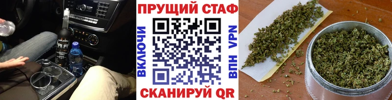 Где купить наркотики Петропавловск-Камчатский Кодеин  КОКАИН  Alpha PVP  Меф мяу мяу  hydra ссылки  ГАШИШ 