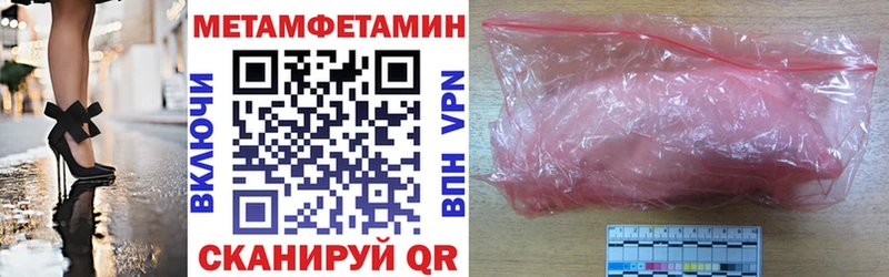 наркота  mega маркетплейс  АМФ 98%  Петропавловск-Камчатский 