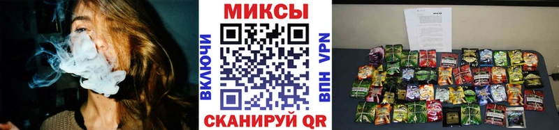 Бутират жидкий экстази  где можно купить   Петропавловск-Камчатский 