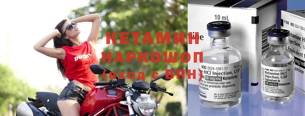 круглые Шарыпово