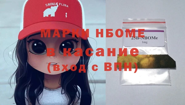 дмт Шадринск