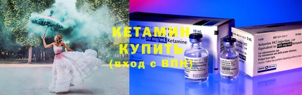 круглые Шарыпово