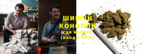круглые Шарыпово