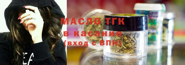круглые Шарыпово