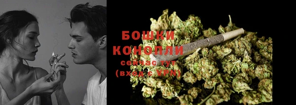 круглые Шарыпово