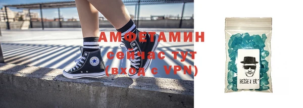 метадон Шали