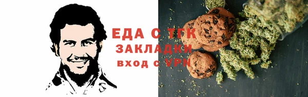 метадон Шали