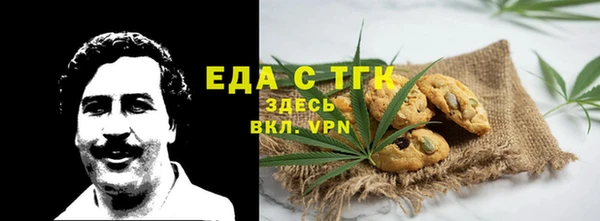 метадон Шали