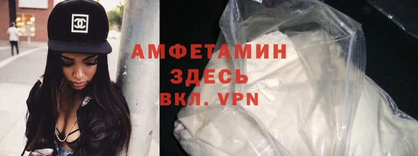 метадон Шали