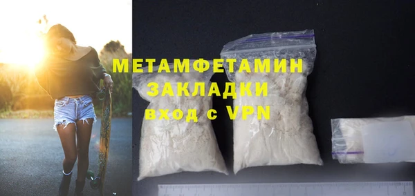 дмт Шадринск