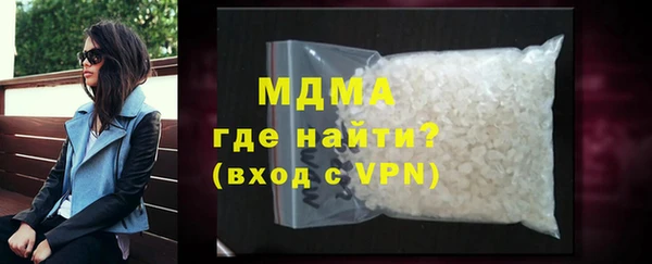 дмт Шадринск