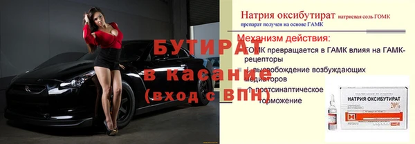 дмт Шадринск