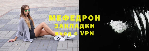 дмт Шадринск