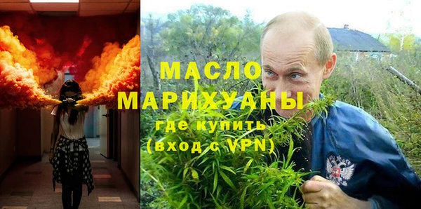круглые Шарыпово