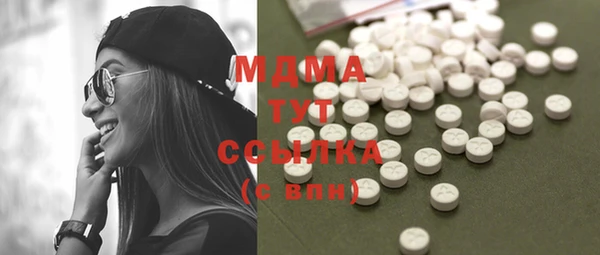 дмт Шадринск
