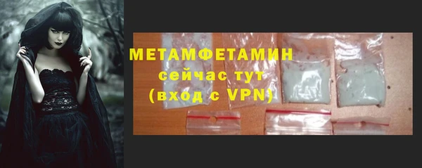 дмт Шадринск