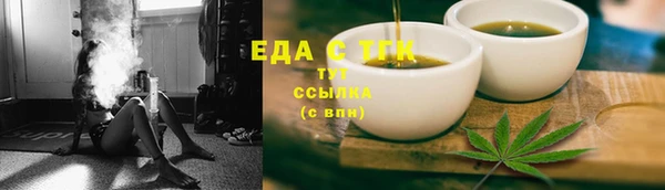 круглые Шарыпово