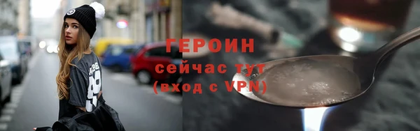 дмт Шадринск