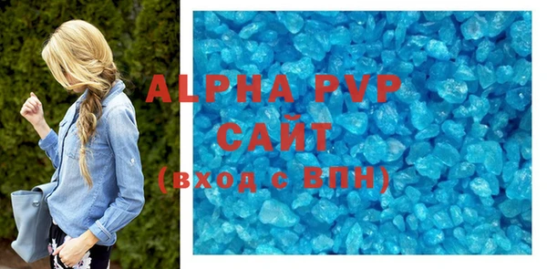 круглые Шарыпово