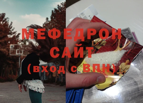 круглые Шарыпово