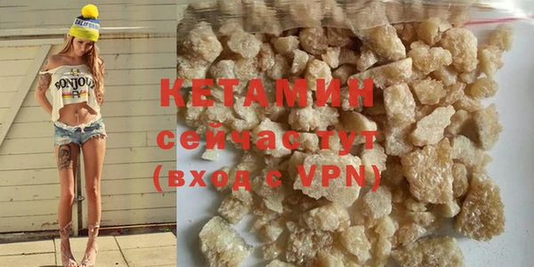дмт Шадринск