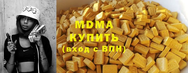 гидропоника Верхнеуральск