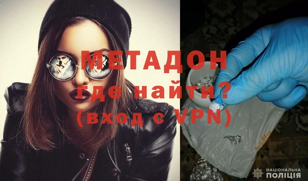 круглые Шарыпово