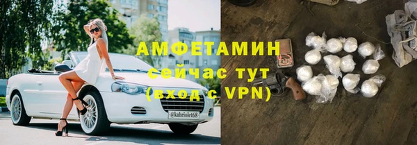круглые Шарыпово