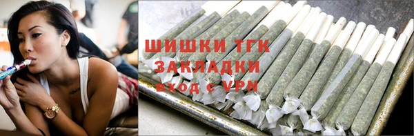 метадон Шали