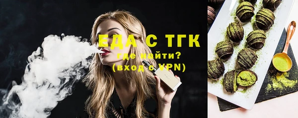 метадон Шали