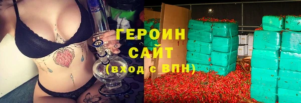 круглые Верхний Тагил