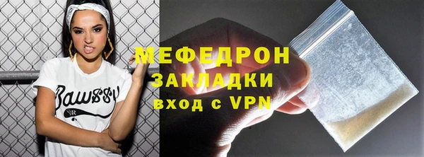 дмт Шадринск