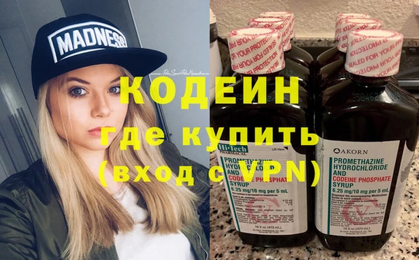 круглые Шарыпово