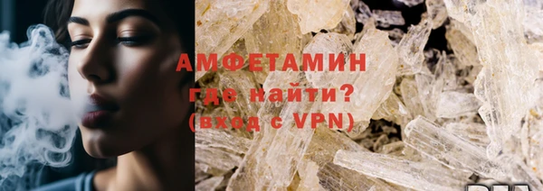 круглые Шарыпово