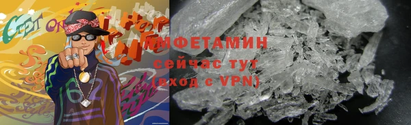дмт Шадринск
