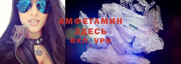 дмт Шадринск