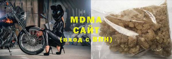 метадон Шали