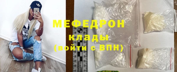 дмт Шадринск