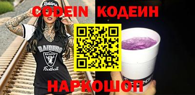 альфа пвп Азнакаево
