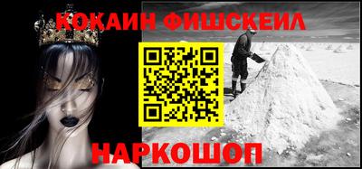 каннабис Абакан