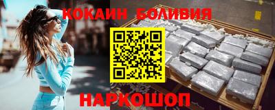 дистиллят марихуана Абинск