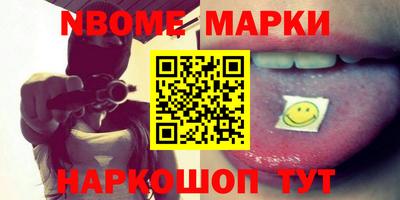 дистиллят марихуана Абинск