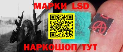 каннабис Абакан