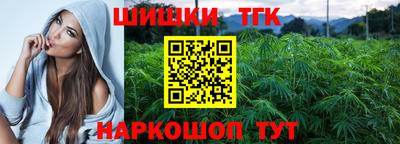 дистиллят марихуана Абинск