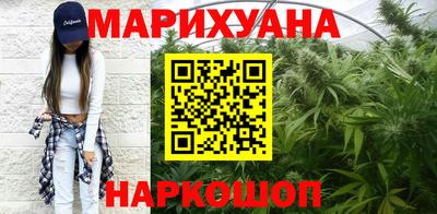 альфа пвп Азнакаево