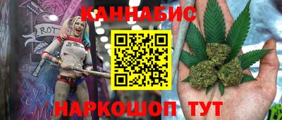 альфа пвп Азнакаево