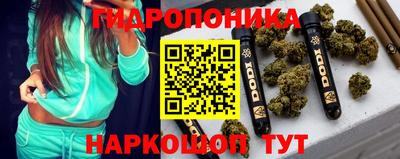 альфа пвп Азнакаево