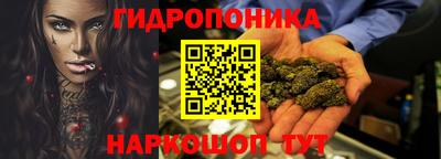 дистиллят марихуана Абинск