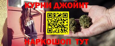 альфа пвп Азнакаево