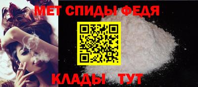 каннабис Абакан